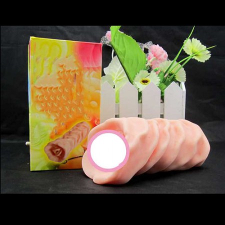 Masturbation SKU:19970 € 9.95